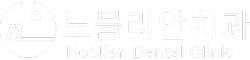 광도한의원
